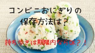 マテ貝の下処理方法は 先が切れるのはなぜ おすすめの調理法は 知っておきたい食のあれこれ