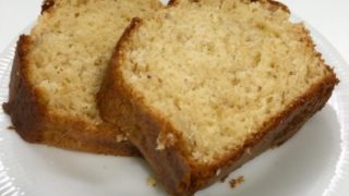 マドレーヌを手作りした時の日持ちや保存方法は 食べごろはどのくらい 知っておきたい食のあれこれ