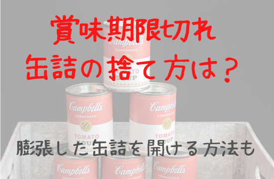 コンビニのおでんは容器持ち込みで買える 買い方や汁だけもあり 知っておきたい食のあれこれ