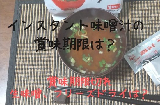 炊き込みご飯は傷みやすい 炊飯器で保温した賞味期限と上手な保存方法は 知っておきたい食のあれこれ